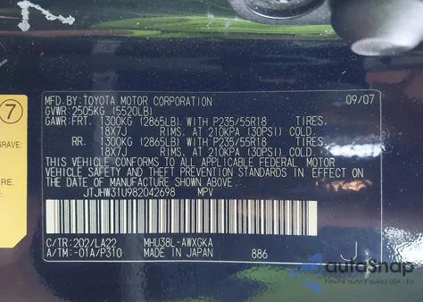 2008 Lexus Rx 400H из США, поврежденный, VIN JTJHW31U982042698